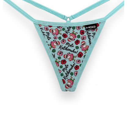 Mele Kalikimaka - Cotton - Low Rise G-String